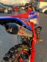 BETA 300 RACE MY2026