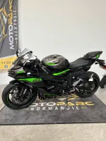 Kawasaki Ninja 636 ZX6R d’occasion près du Havre