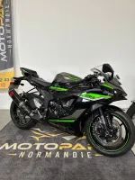Kawasaki Ninja 636 ZX6R d’occasion près du Havre