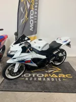 Suzuki GSXR 600 d'occasion à Le Havre