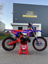 BETA 300 RACE MY2026